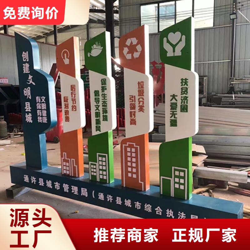 消防景观小品雕塑10年经验