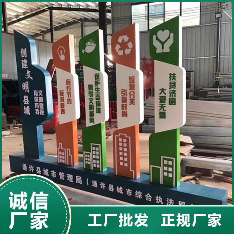 园林文化景观小品实力厂家