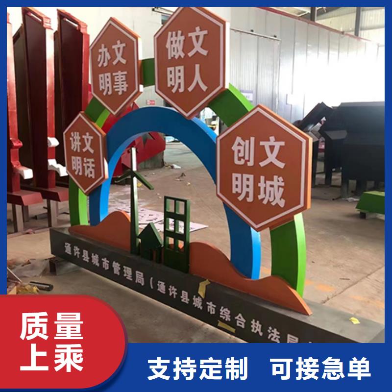 玻璃钢景观小品10年经验