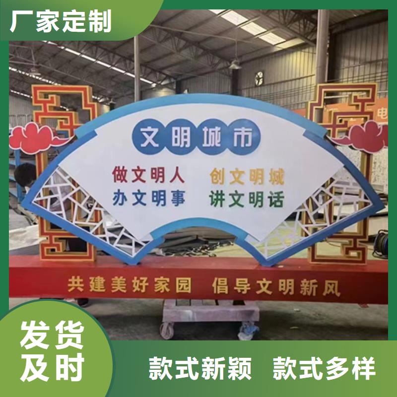 户外不锈钢景观小品欢迎来电