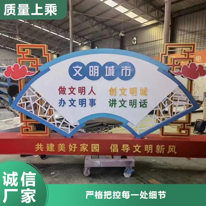景区景观小品品牌厂家