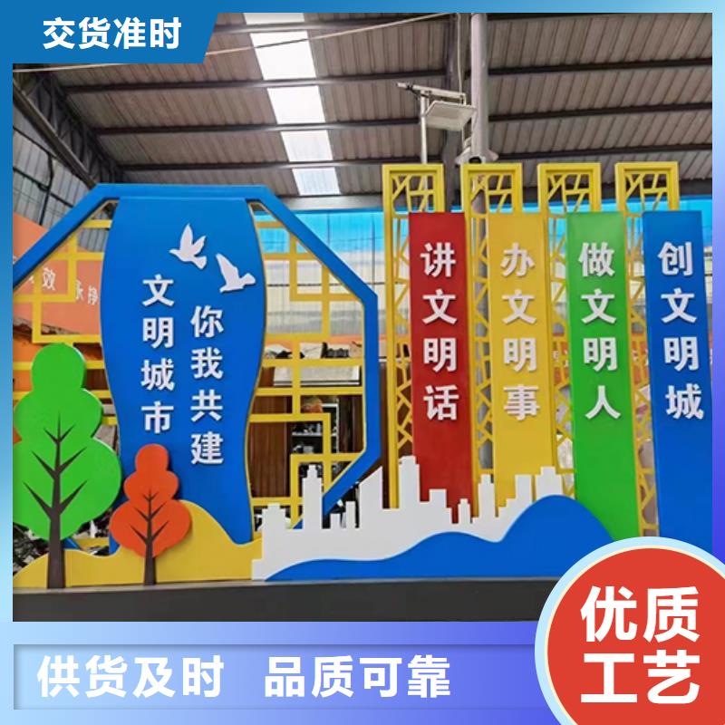 不锈钢园林景观小品厂家价格