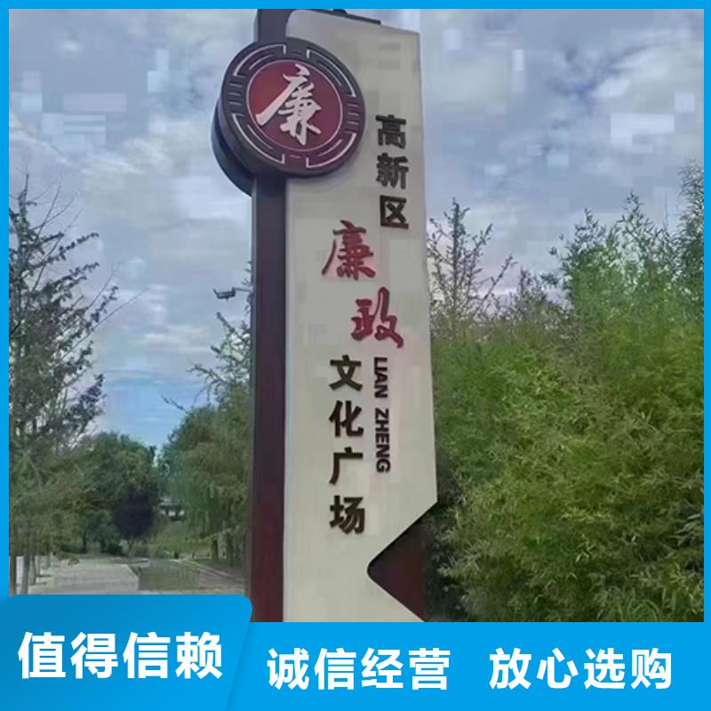 景区网红景观小品实力厂家