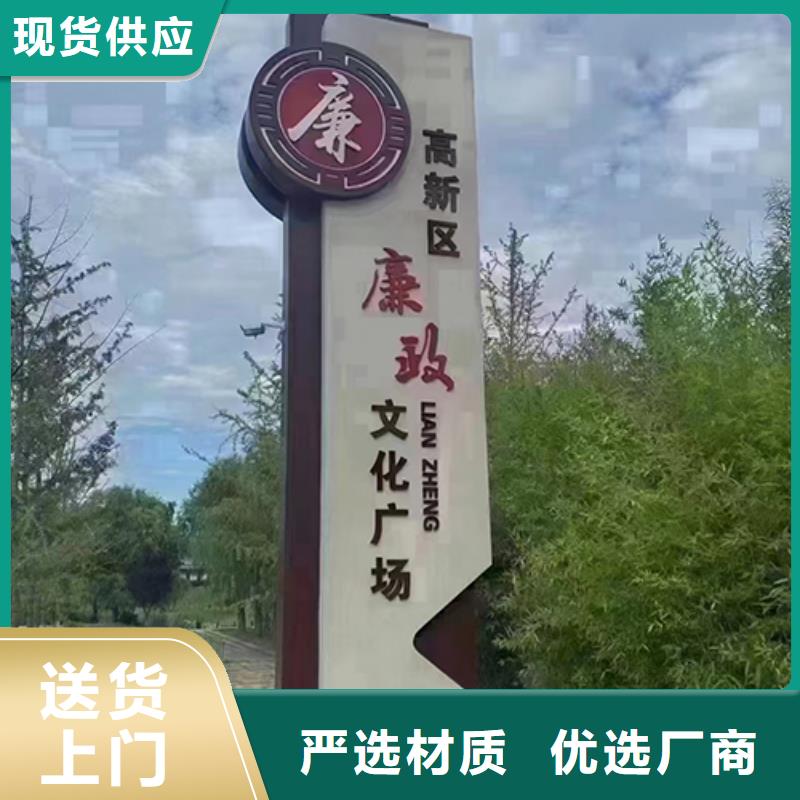 网红景观小品来图定制