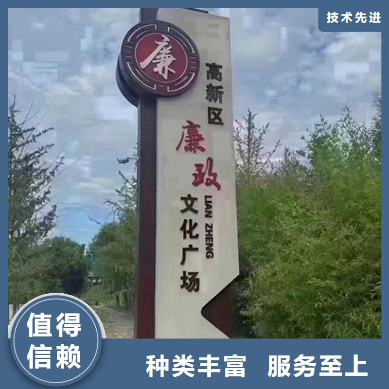 消防景观小品货源充足