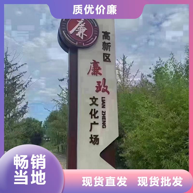 景观小品摆件质量保证