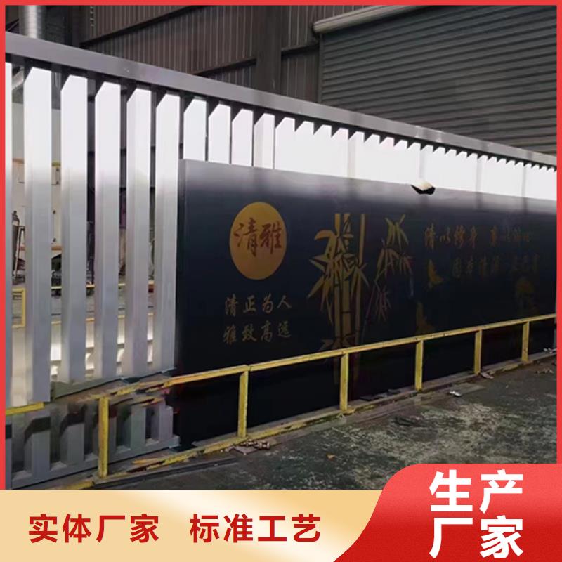 公园景观小品品质优