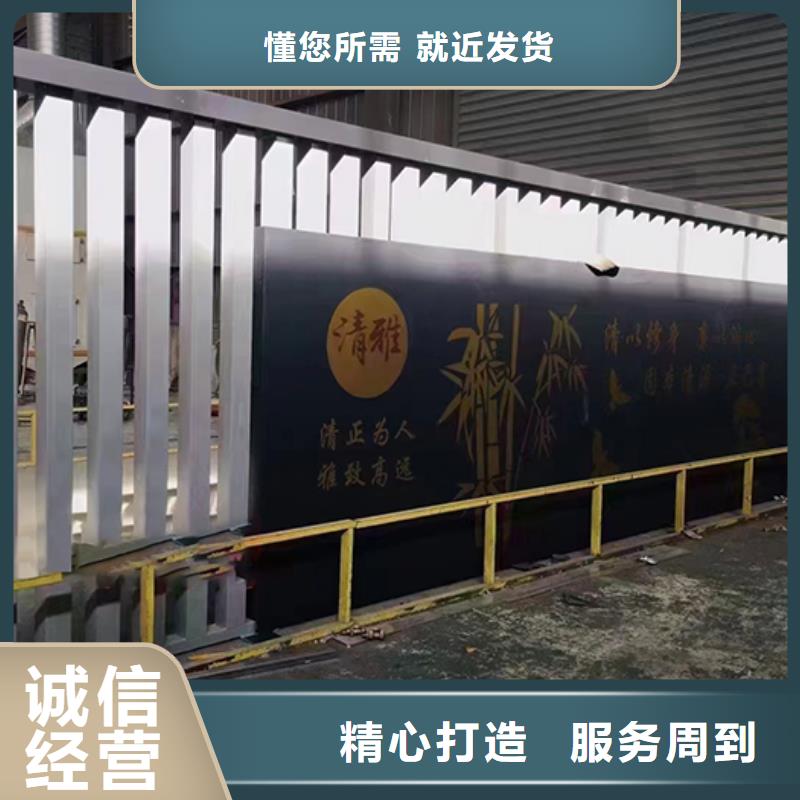 校园景观小品信赖