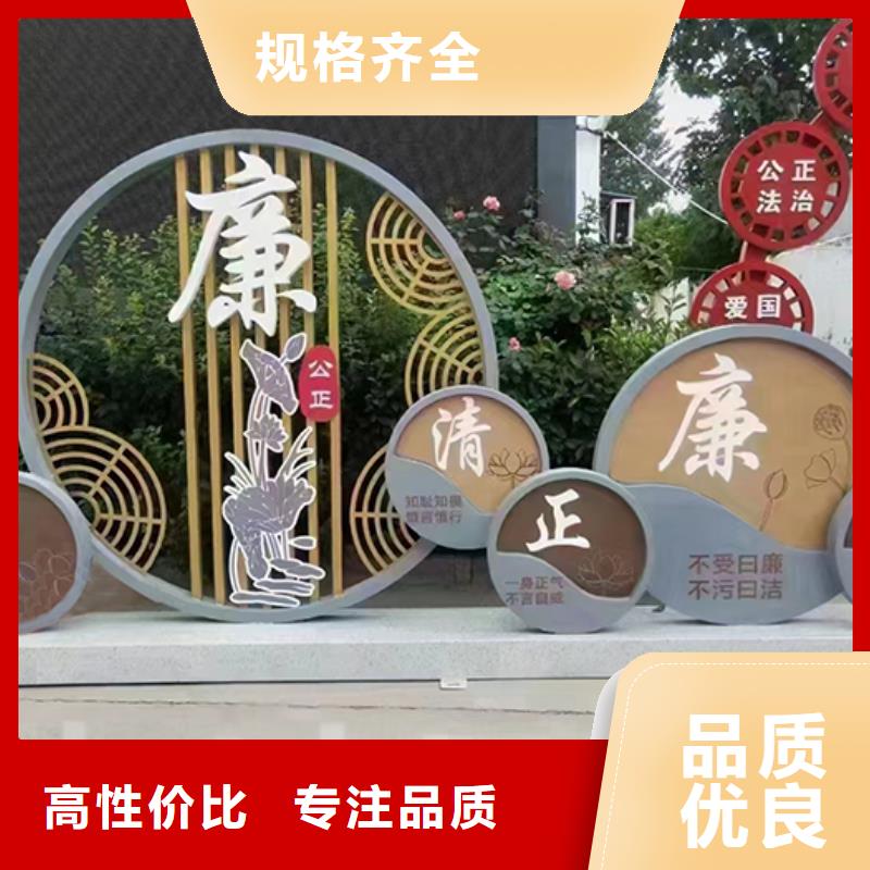不锈钢景观小品型号全