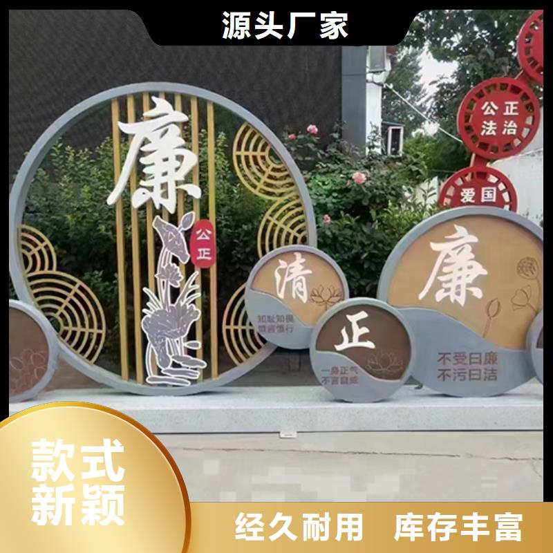 景观小品直销公司