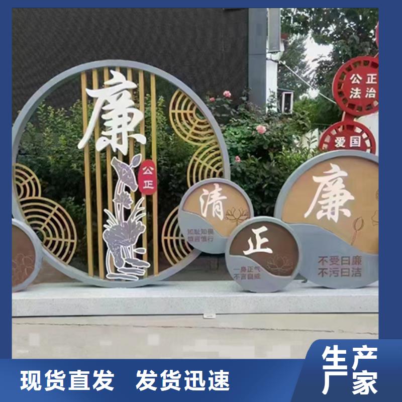 园林景观小品雕塑售后无忧