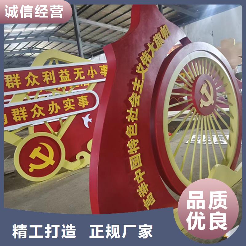 园林水景景观小品厂家价格