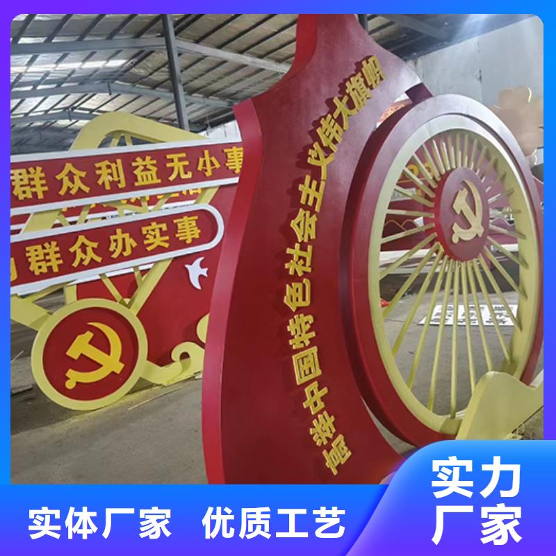 景观小品摆件售后无忧