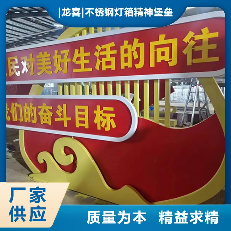 景观小品摆件售后无忧