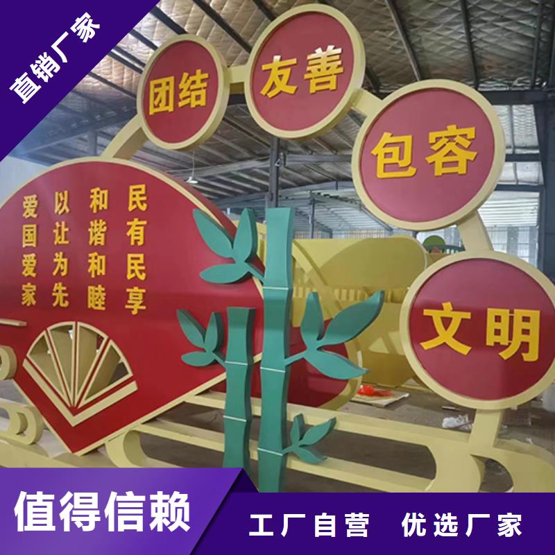园林水景景观小品实体厂家