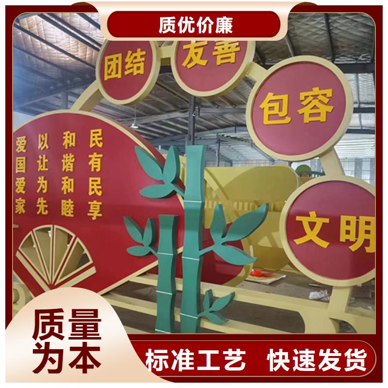 园林景观小品雕塑值得信赖