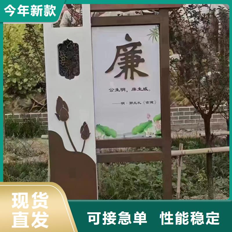 园区景观小品全国发货