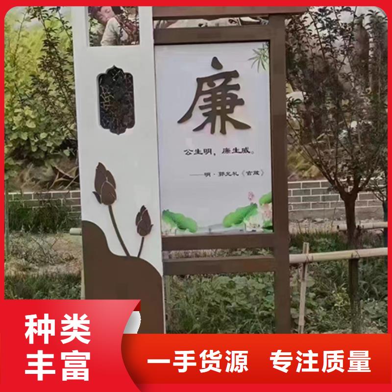 不锈钢景观小品雕塑厂家