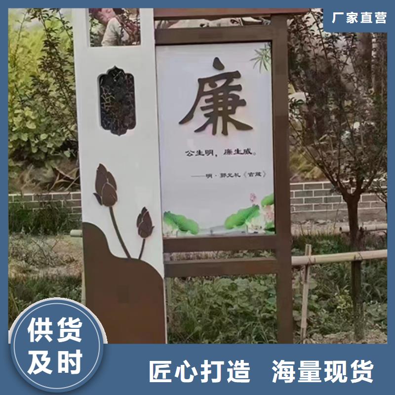 公园景观小品全国配送
