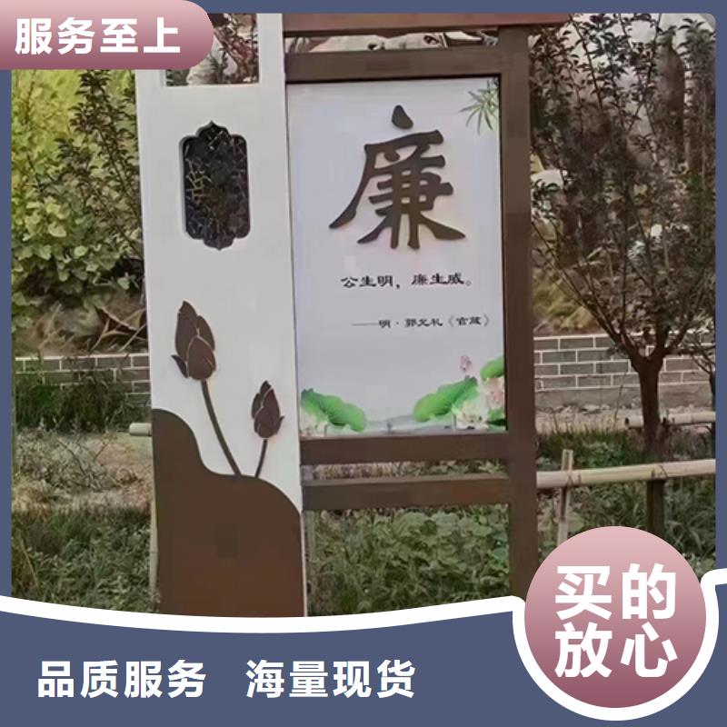 园林景观小品雕塑来电咨询