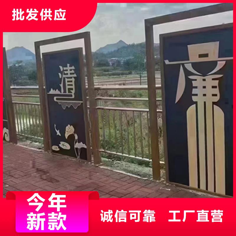 公园景观小品品质优