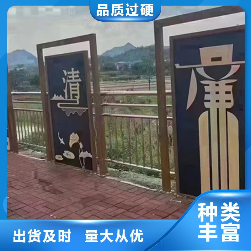 党建标识景观小品施工队伍