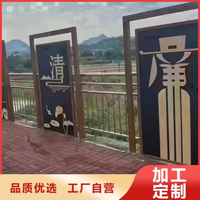 园区景观小品值得信赖
