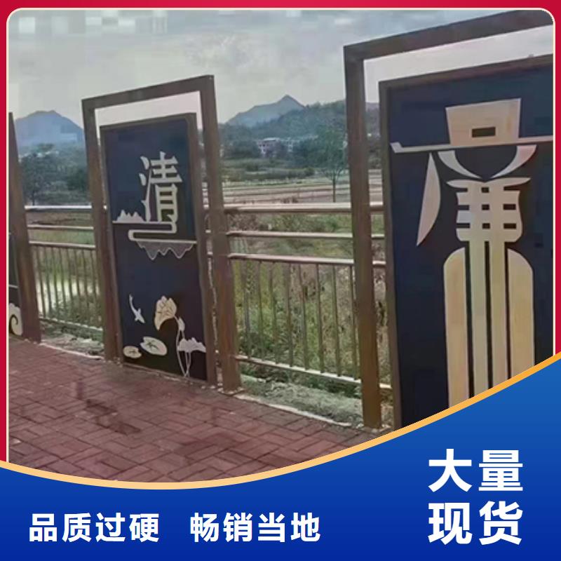 公园景观小品雕塑承诺守信