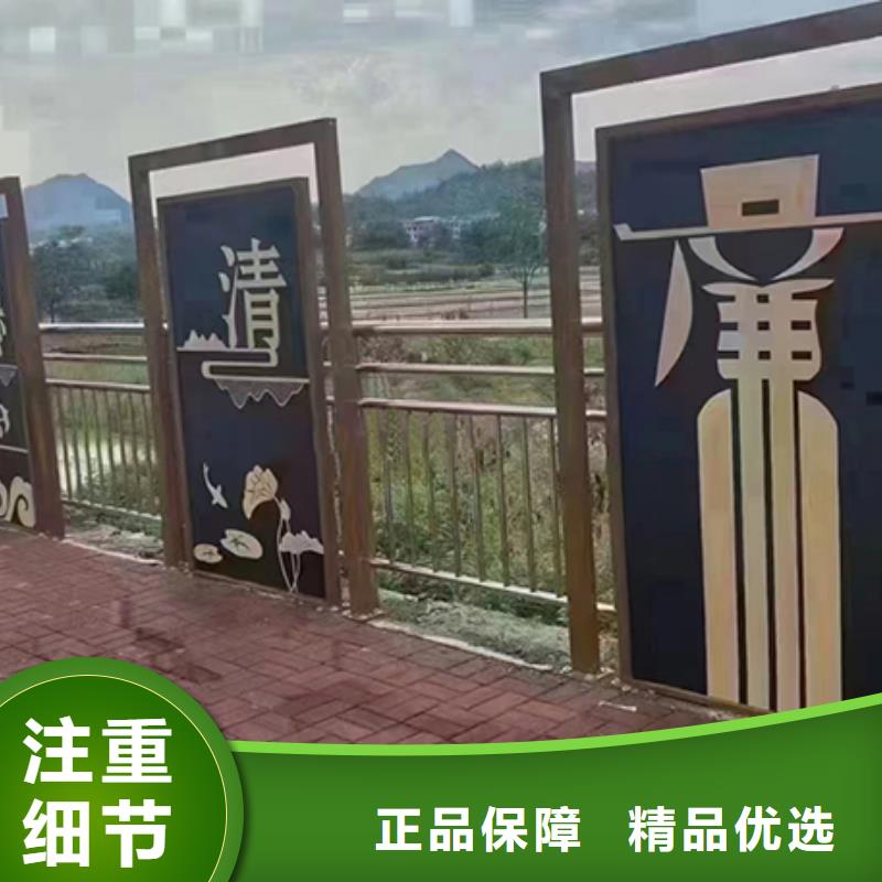 廊架景观小品诚信企业