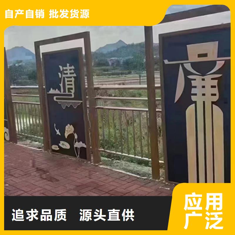 景观小品雕塑廊架信赖