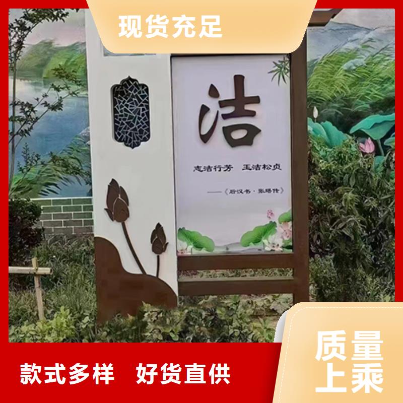 景区景观小品雕塑施工队伍