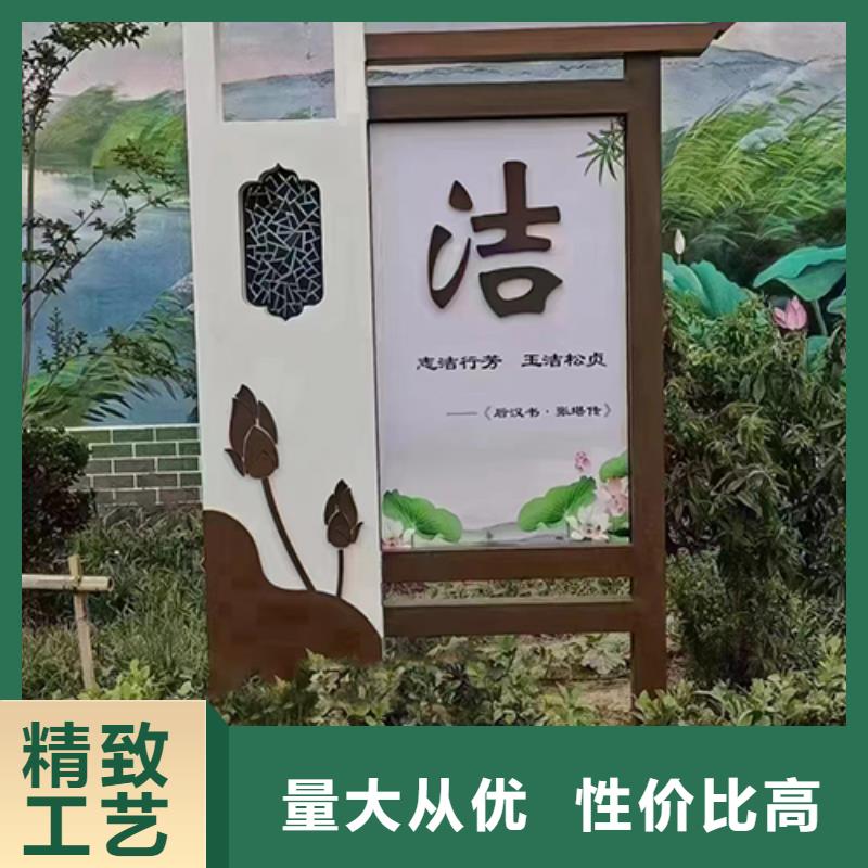 公园景观小品定制价格