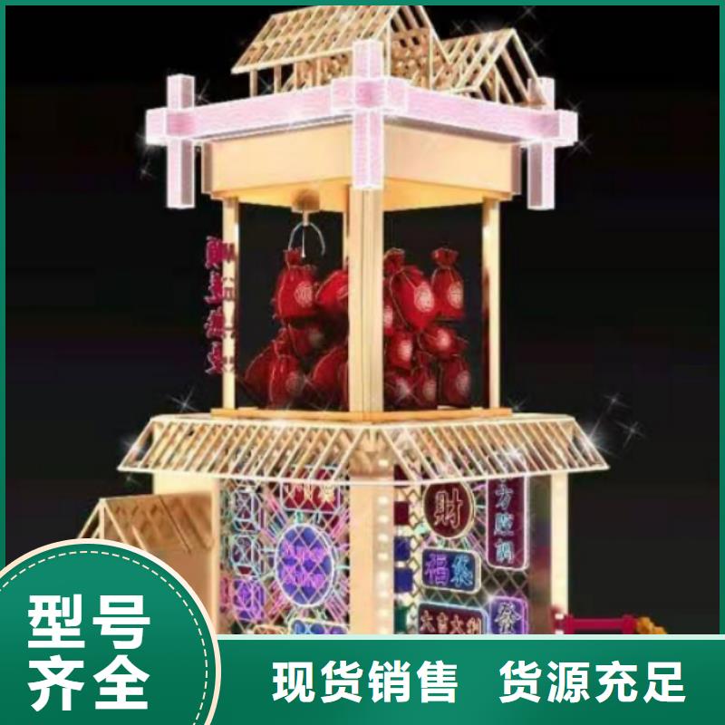 园林景观小品雕塑全国发货