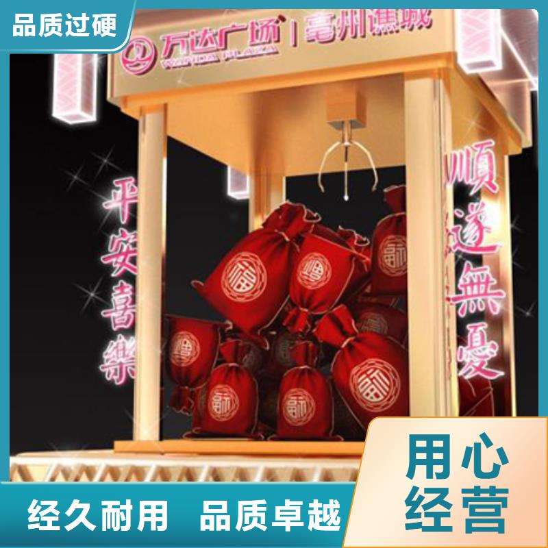不锈钢景观小品发货及时