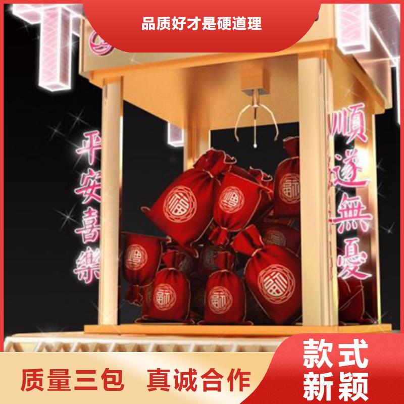 法制景观小品品质放心