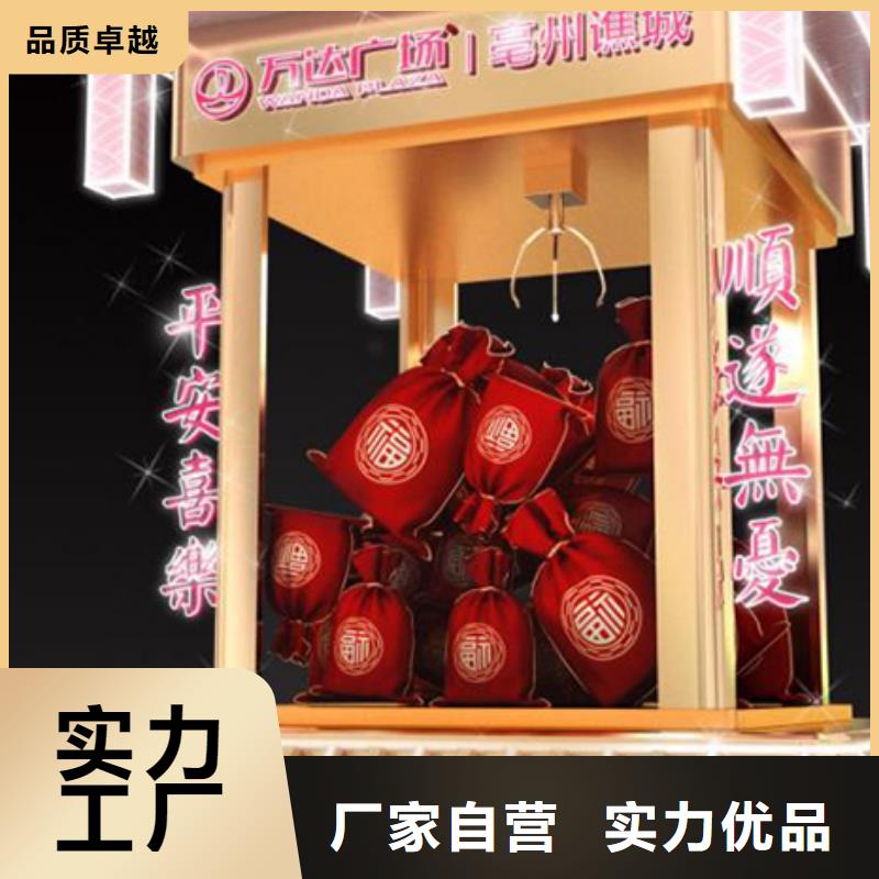 网红景观小品雕塑实力雄厚