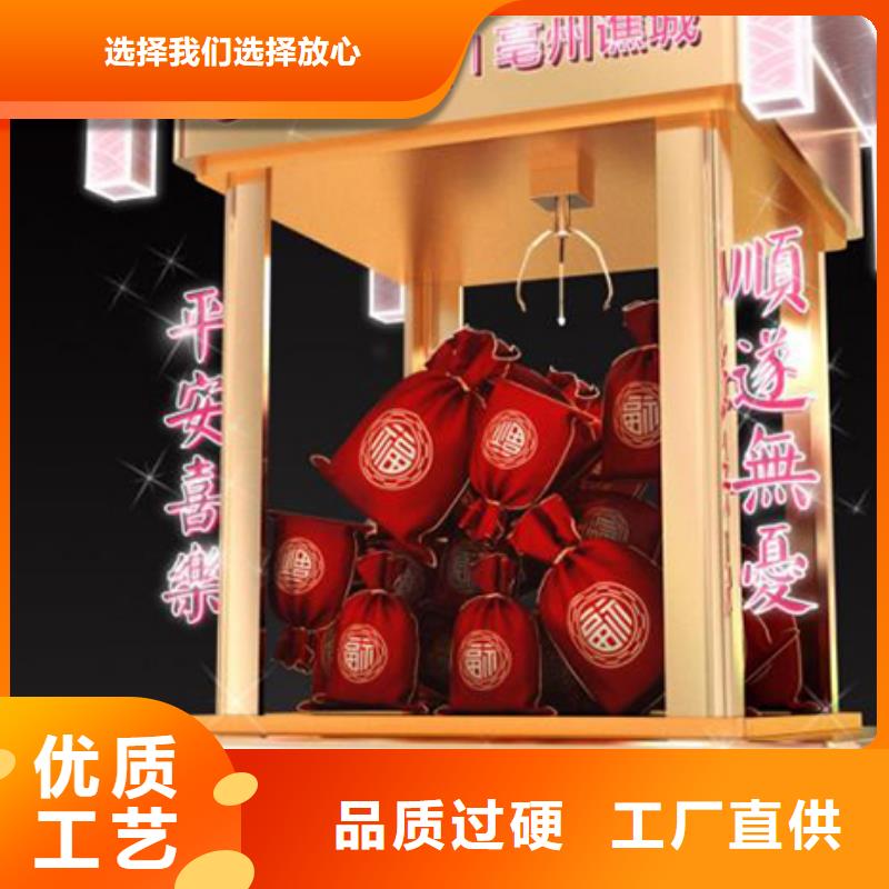 园区景观小品售后无忧