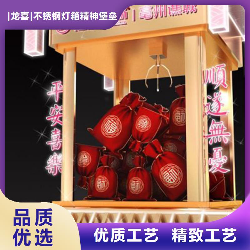 廉政景观小品欢迎咨询