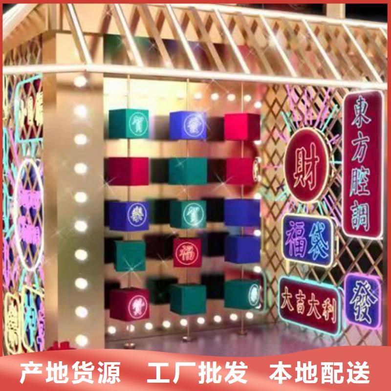 网红景观小品雕塑种类齐全