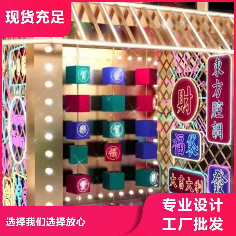 廉政景观小品欢迎咨询