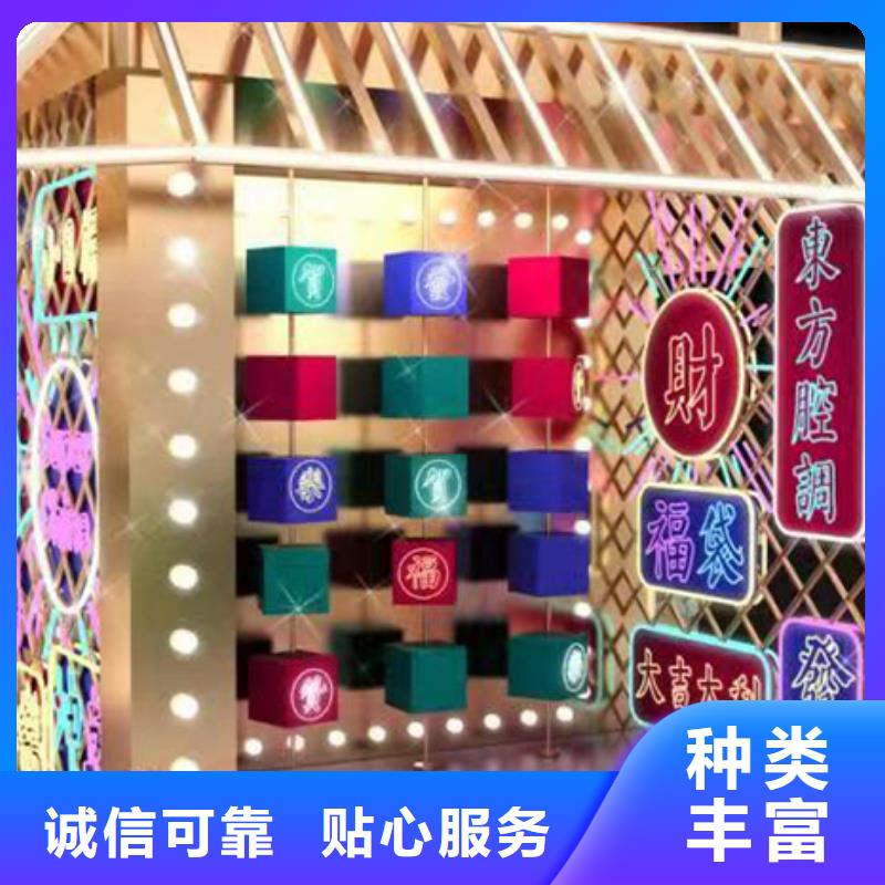 儋州市园林廊架景观小品生产厂家