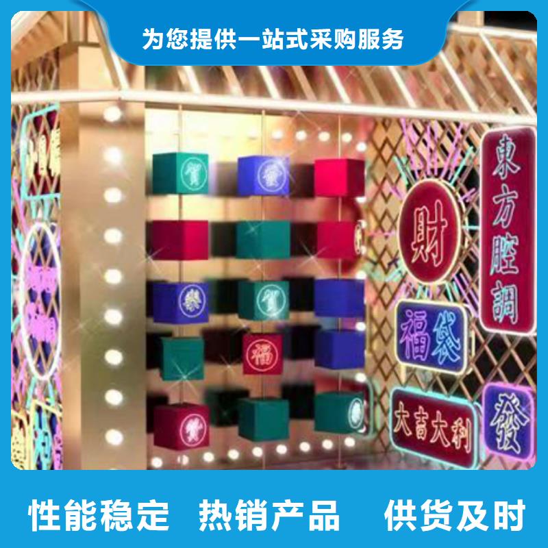 景观雕塑小品质量保证