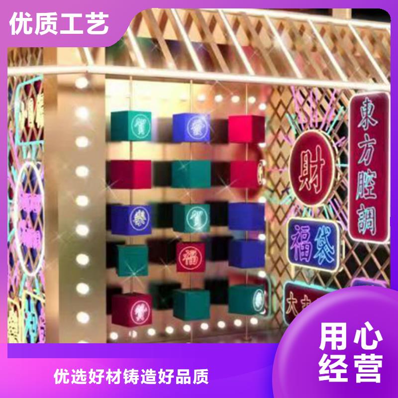 户外景观小品雕塑诚信企业