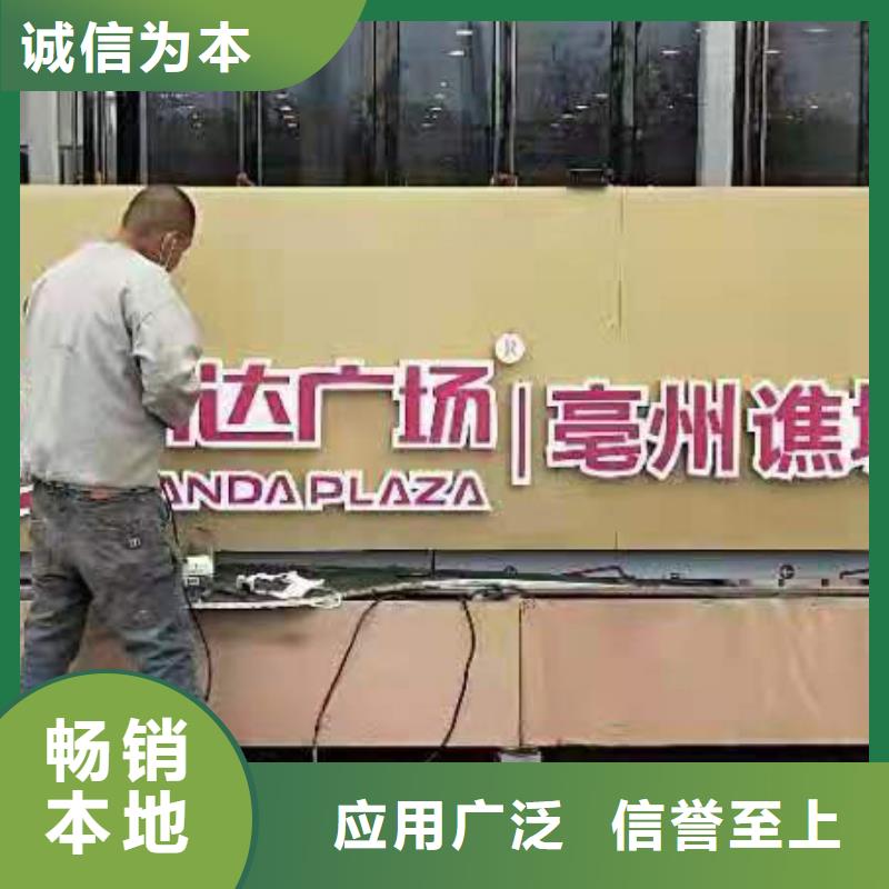 不锈钢景观小品雕塑质量可靠