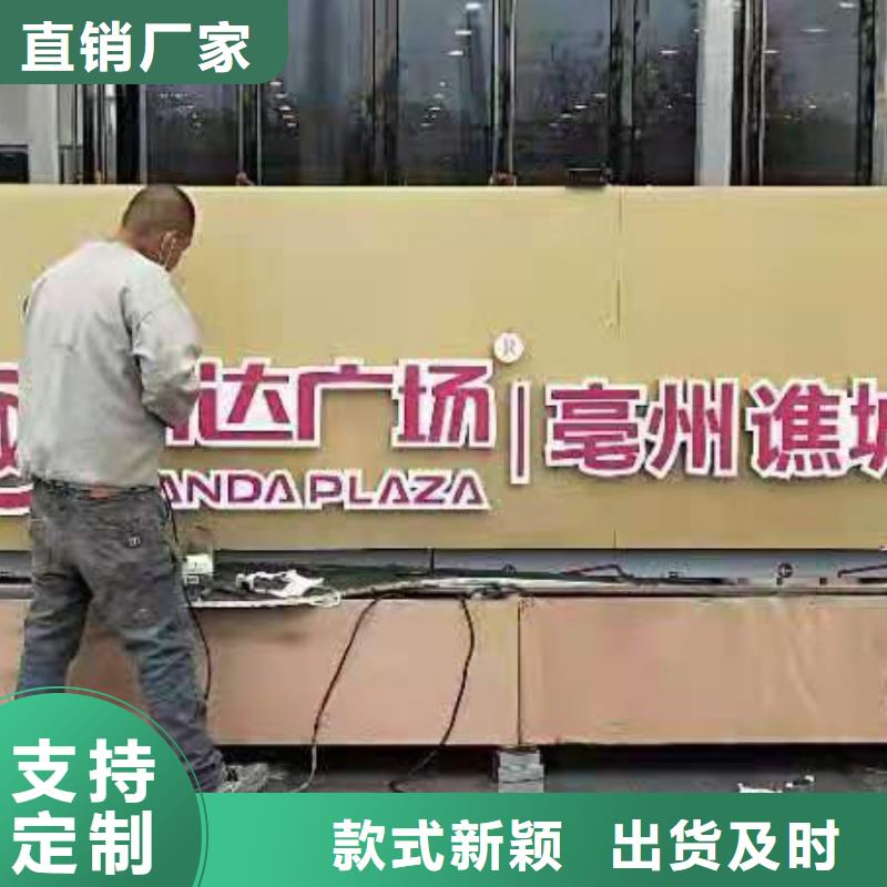 景点景观小品雕塑价格合理