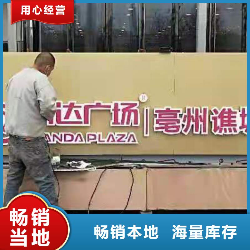 琼海市消防景观小品雕塑量大从优