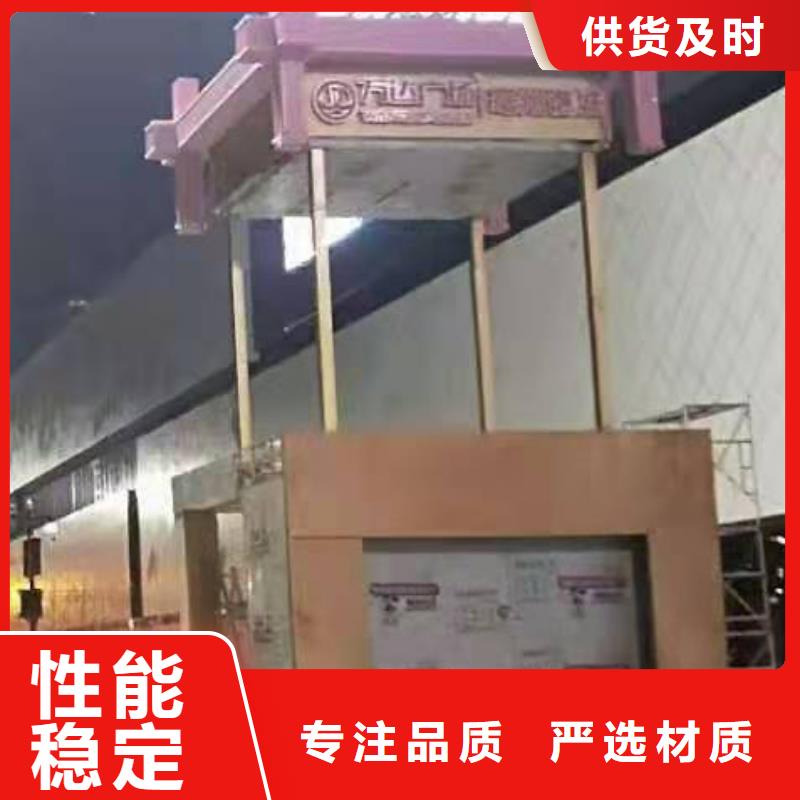 网红景观小品雕塑实力雄厚