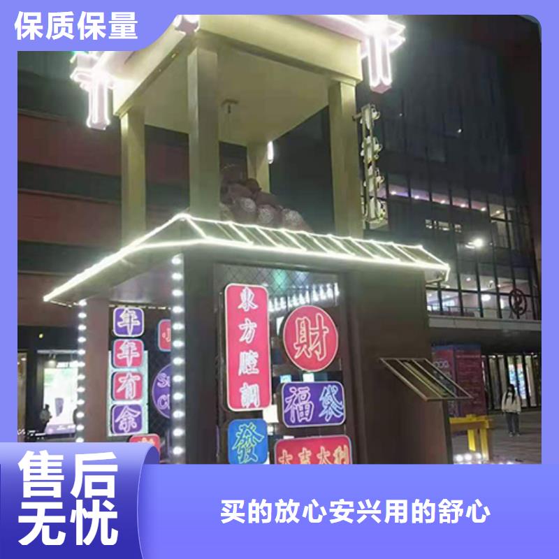 乡村景观小品雕塑支持定制