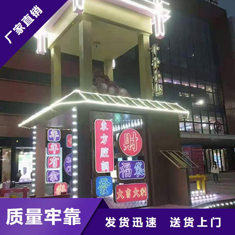 景区景观小品雕塑施工队伍
