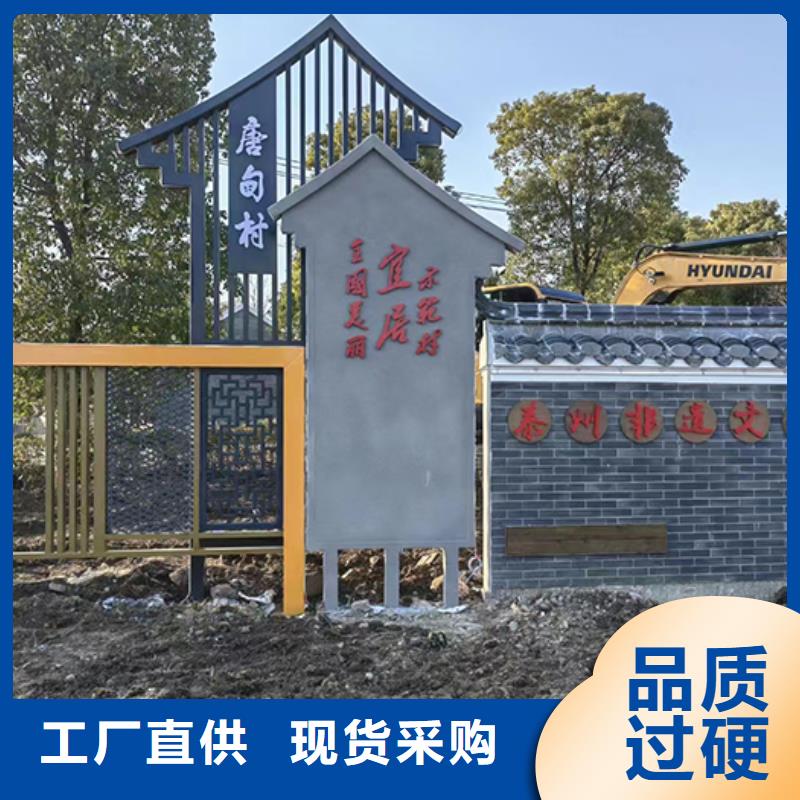 公园景观小品雕塑实力老厂